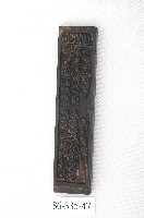 藏品(文林閣籤詩版)的圖片