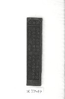 藏品(文林閣籤詩版)的圖片