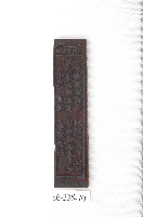 藏品(文林閣籤詩版)的圖片
