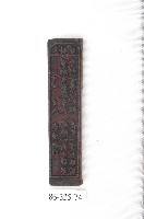 藏品(文林閣籤詩版)的圖片