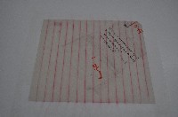 藏品(道光二十二年徐妹卷包紙)的圖片