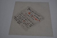 藏品(道光四年林景仁等業契)的圖片