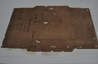 藏品(道光二十六年李永福丈單)的圖片