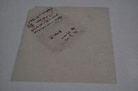 藏品(道光二十六年林本源等卷包紙)的圖片