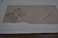 藏品(道光十二年鍾壽昌契字)的圖片