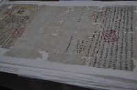 藏品(乾隆五十一年黃孔使立杜賣絕根契（含契尾）)的圖片