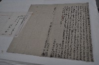 藏品(光緒十三年興勝號立起耕出典字契)的圖片