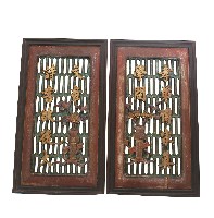 藏品(題字木花窗一組)的圖片