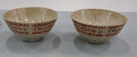 藏品(紅彩印花花卉紋碗（2）)的圖片