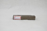 藏品(長方形銅鎖（三件）)的圖片