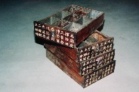 藏品(木製九宮格帶款中藥材抽屜盒（四件）)的圖片