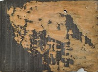 藏品(《淡水廳志》木刻板卷三.*,〈隘寮〉四)的圖片