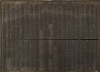 藏品(《淡水廳志》木刻板卷四.〈田賦〉七,〈田賦〉十)的圖片