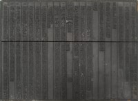 藏品(《淡水廳志》木刻板卷四.〈關椎〉二十七,〈關椎〉二十八)的圖片