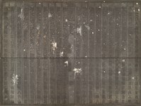 藏品(《淡水廳志》木刻板卷四.〈關榷〉三十一,〈關榷〉二十九)的圖片