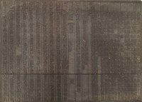 藏品(《淡水廳志》木刻板卷五.〈學校〉二十一,卷次頁)的圖片