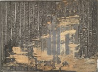 藏品(《淡水廳志》木刻板卷七.〈兵制〉三,〈兵制〉四)的圖片