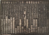 藏品(《淡水廳志》木刻板卷七.〈兵制〉二十五,〈兵制〉二十八)的圖片