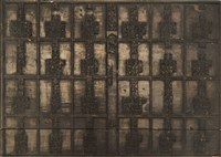 藏品(《淡水廳志》木刻板卷八.〈文職表〉七,〈文職表〉十八)的圖片