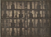 藏品(《淡水廳志》木刻板卷八.〈文職表〉十,〈武職表〉三十一)的圖片