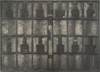 藏品(《淡水廳志》木刻板卷八.〈文職表〉十五,〈文職表〉三十)的圖片