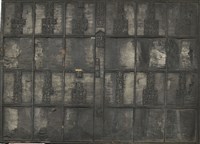 藏品(《淡水廳志》木刻板卷八.〈文職表〉十六,〈武職表〉三十五)的圖片