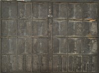 藏品(《淡水廳志》木刻板卷八.〈武職表〉五十二,〈選舉表〉六十)的圖片