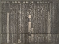 藏品(《淡水廳志》木刻板卷九.〈先正〉十六,〈義民〉十八)的圖片