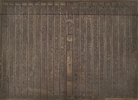 藏品(《淡水廳志》木刻板卷十一.〈風俗〉五,〈風俗〉六)的圖片