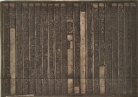 藏品(《淡水廳志》木刻板卷十一.〈風俗〉九,〈番俗〉十)的圖片