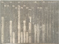 藏品(《淡水廳志》木刻板卷十三.〈古蹟〉二,〈古蹟〉四)的圖片