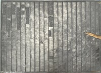 藏品(《淡水廳志》木刻板卷十五.〈文徵〉三,〈文徵〉四)的圖片