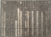 藏品(《淡水廳志》木刻板卷十五.〈文徵下〉五,〈文徵下〉六)的圖片