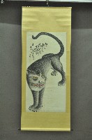 藏品(虎捲軸畫)的圖片