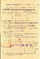 藏品(民國五十年江証誓雲林縣私有耕地租約正本)的圖片