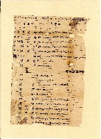 藏品(臺北廳臺北茶商公會會員永順隆商號資料)的圖片