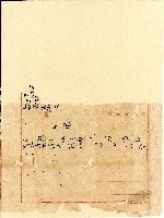 藏品(日治時期臺中街役所資料殘片)的圖片