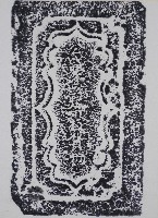 藏品(公議不許寄棧貨物碑拓本)的圖片