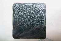 藏品(往生喪葬金紙印板)的圖片