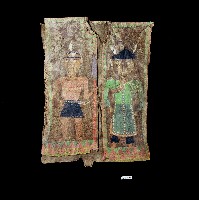 藏品(排灣族獸皮衣)的圖片