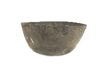 藏品(賽夏族銅製圓鍋)的圖片