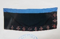 藏品(阿美族繡裙)的圖片