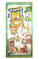 藏品(十殿閻王圖)的圖片
