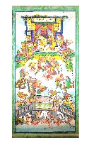 藏品(十殿閻王圖)的圖片
