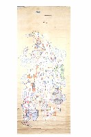 藏品(東勢客家寺廟拜懺掛軸)的圖片