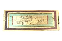 藏品(淵明栽菊礦物彩畫)的圖片