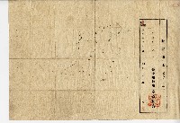 藏品(大正十二年常吉德壽名義發放的臺中州大甲郡清水街高美字地圖謄本)的圖片