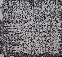 藏品(改築惠安宮碑記拓本（乙）)的圖片