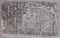 藏品(北白川宮能久親王紀念碑記拓本)的圖片