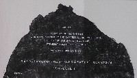 藏品(臺中戰俘營碑記拓本)的圖片